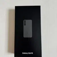 سامسونگ S24 Fe نقد و اقساط
