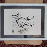 خوشنویسی خطاطی|تابلو، نقاشی، عکس|تهران, شهران شمالی|دیوار
