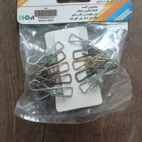 گیره لباس فلزی