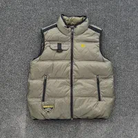 پافر تاناکورا