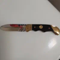 جاقو‌‌معاوضه‌با‌هاورد‌