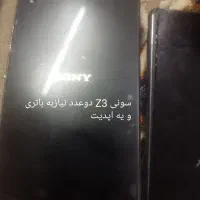 فروش تعداد ۱۶عدد گوشی یکجا سامسونگ آ پنجاه ایفون