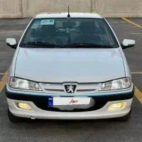 پارسxu7p کارمندی