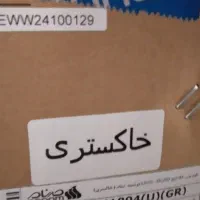 ال ای دی صنام ۵۸ اینچ|تلویزیون و پروژکتور|تهران, شارق|دیوار