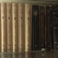 کتاب|کتاب و مجله|تهران, ستارخان|دیوار