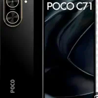 پوکوC71در حد نو