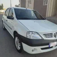 ال نود مدل ۹۵ فول