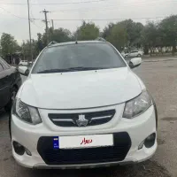 کوییک r بی رنگ و ضربه ۴۰۱