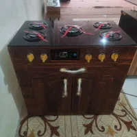 گاز پنج شعله