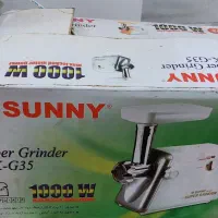 چرخ گوشت ثانی|خردکن، آسیاب، غذاساز|گنبد کاووس, |دیوار