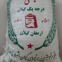 برنج هاشمی اعلا سورتینگ شده ۱۴۰۵