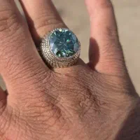 انشگتر موزانایت سبز