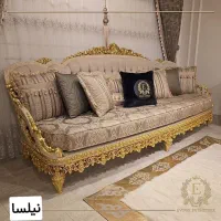 مبل فروشی