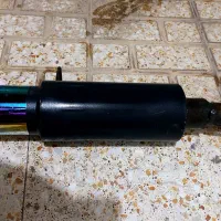 اگزوز هاوارد