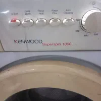 لباسشویی ۷ کیلویی