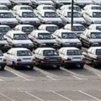 استخدام نیروی آقا جهت پارکینگ در کرمان