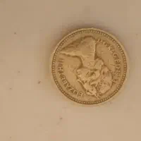 فروش سکه های قدیمی