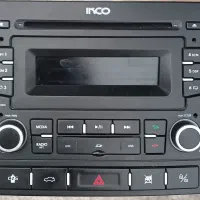 ضبط و پخش خودرو