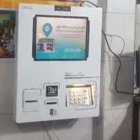 کشcashلس کارت به کارتی پرسود
