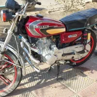 هندا شیرکوه 200