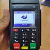 فروش کارتخوان های سیار نقد و با شرایط|فروشگاه و مغازه|ایذه, |دیوار