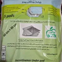 زیر انداز بهداشتی دیواDiva مناسب پت و انسان