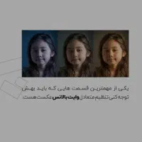 ادیت و روتوش عکس باکیفیت بالا.ترمیم عکس قدیمی|خدمات پذیرایی، مراسم|اسلام‌شهر, شهرک مهدیه|دیوار