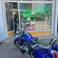 مرکز باطری موتور سیکلت ایرانی ، خارجی