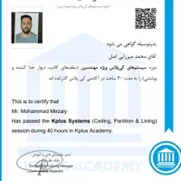 اجرای کناف سقف