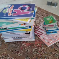 کتاب کمک درسی