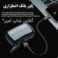 ایرپادm10باتری بزرگ(تا۲ماه ضمانت)
