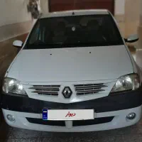 تندر ۹۰