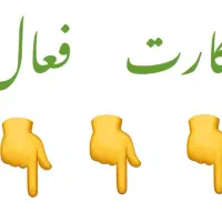 وام امتیازی بانک مهر|خدمات مالی، حسابداری، بیمه|اردستان, |دیوار