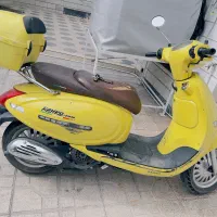 موتور طرح وسپا شرکت رهرو