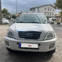Mvm x33 مدل 93