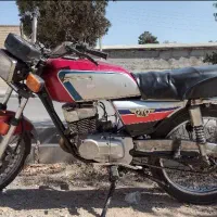 کاوازکی جهان رو