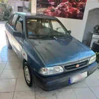 مدل87 بی رنگ پلم