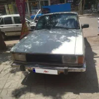 پیکان دو گانه