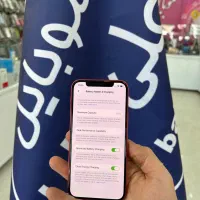 iphone 12|موبایل|قم, چهل درخت‎|دیوار