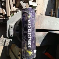 فروش الکترود یزد6010ده کیلویی