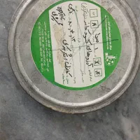 حلقه فیلم آپارات