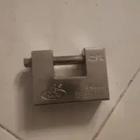 کلید گم شده