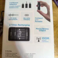 میکروفون بویا Link|صوتی و تصویری|نور, |دیوار