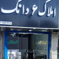 اجاره مغازه بحر شریعتی