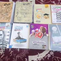 کتاب کنکور زیست-شیمی-ریاضی-فیزیک