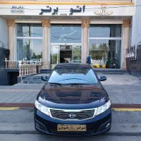 اپتیما ۲۰۱۰فول
