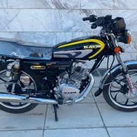موتور 200cc