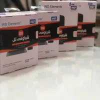 هارد اکسترنال در انواع حجم