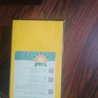 poco x6 256 12|موبایل|کرج, ساسانی (قلمستان)|دیوار