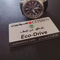 سیتیزن اکودرایو
